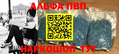 ПСИЛОЦИБИНОВЫЕ ГРИБЫ Ижевск