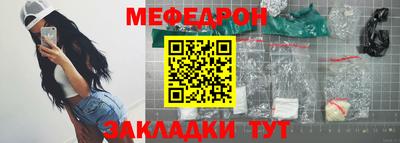 ПСИЛОЦИБИНОВЫЕ ГРИБЫ Ижевск