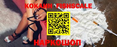 ПСИЛОЦИБИНОВЫЕ ГРИБЫ Ижевск