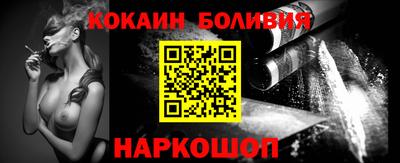 ПСИЛОЦИБИНОВЫЕ ГРИБЫ Ижевск