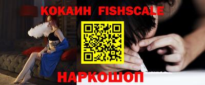 ПСИЛОЦИБИНОВЫЕ ГРИБЫ Ижевск