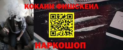 дмт Иваново