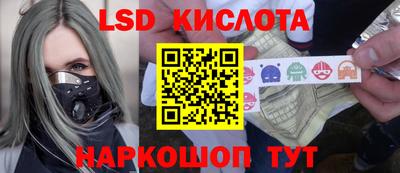 амфетамин Ефремов