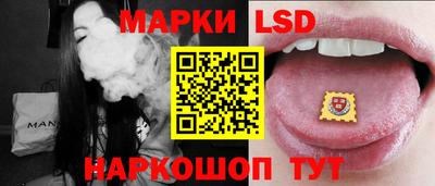 COCAINE Ивантеевка