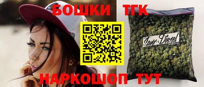 кокаин VHQ Железногорск
