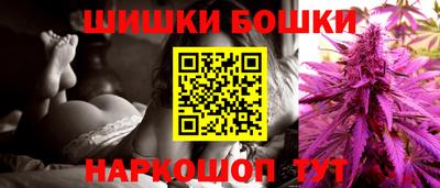 амфетамин Ефремов