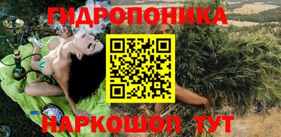 ПСИЛОЦИБИНОВЫЕ ГРИБЫ Ижевск