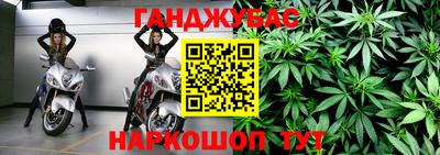 ПСИЛОЦИБИНОВЫЕ ГРИБЫ Ижевск