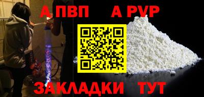 дмт Иваново