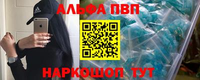 ПСИЛОЦИБИНОВЫЕ ГРИБЫ Ижевск