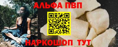 дмт Иваново