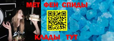 дмт Иваново