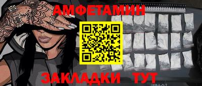 ПСИЛОЦИБИНОВЫЕ ГРИБЫ Ижевск