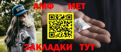 COCAINE Ивантеевка