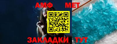 ПСИЛОЦИБИНОВЫЕ ГРИБЫ Ижевск