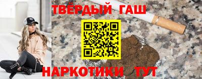 ПСИЛОЦИБИНОВЫЕ ГРИБЫ Ижевск