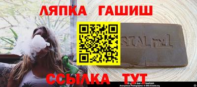 ПСИЛОЦИБИНОВЫЕ ГРИБЫ Ижевск