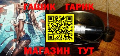 COCAINE Ивантеевка