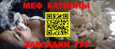 ПСИЛОЦИБИНОВЫЕ ГРИБЫ Ижевск