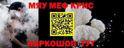 дмт Иваново